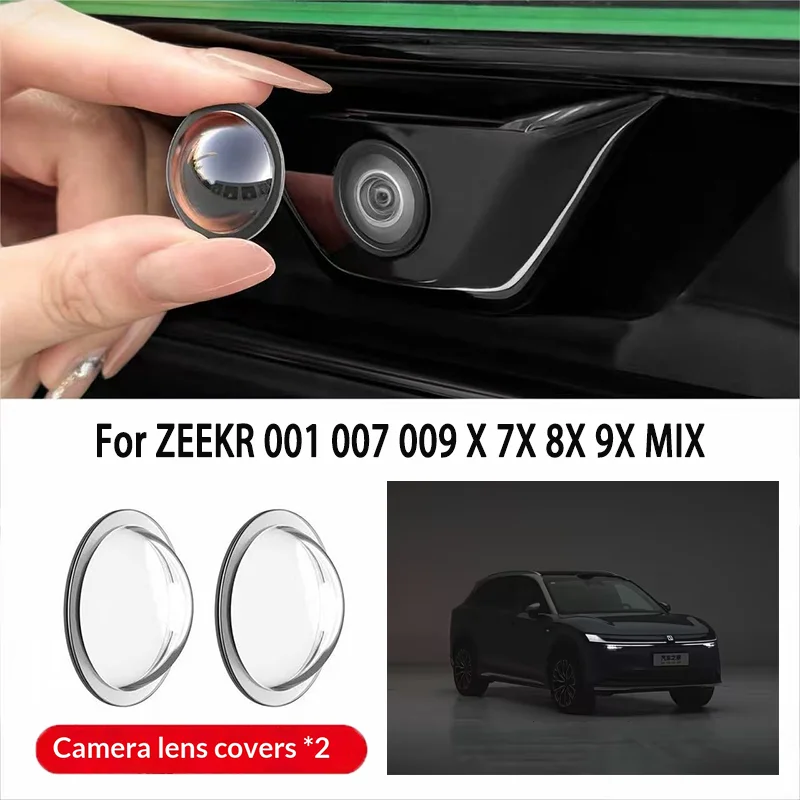 Glass Protector Auto - Osłona ochronna kamery samochodowej, osłona obiektywu